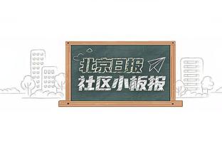 迪亚斯：尚未与皇马进行续约谈判，我想留在这里很多年